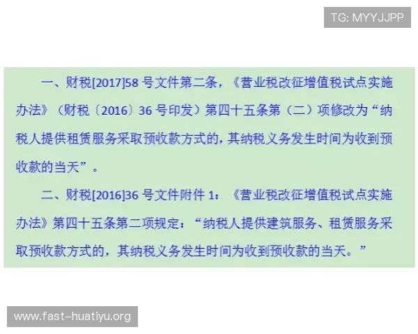 华体会体育滚球盘如何提高胜率实用技巧与风险控制指南 华体会体育滚球盘如何提高胜率实用技巧与风险控制指南