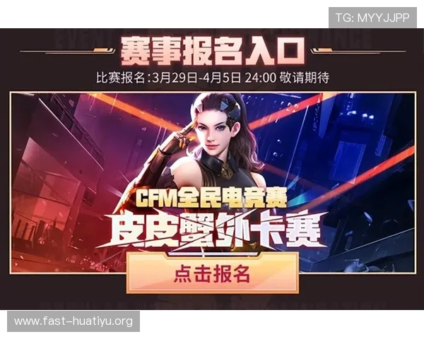 华体会国际娱乐平台的优惠活动与奖励机制详解,助力玩家轻松赢取丰厚奖励