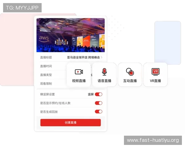多米直播平台如何打造高质量游戏直播内容吸引更多粉丝