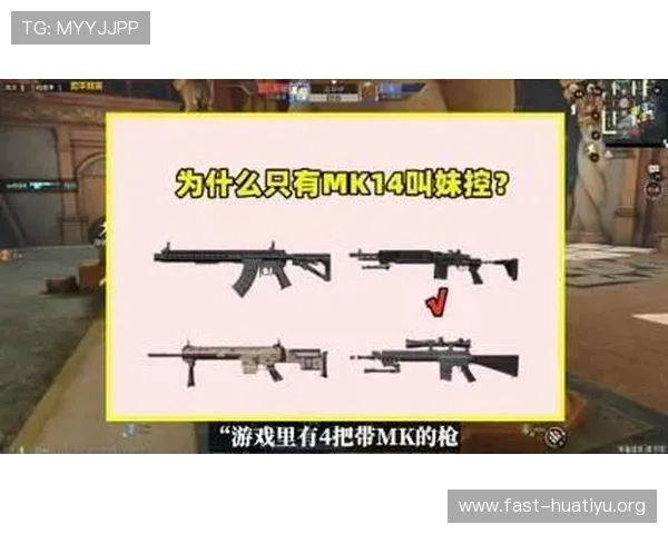 如何通过MK云下载快速获取热门网络游戏最新补丁和更新内容