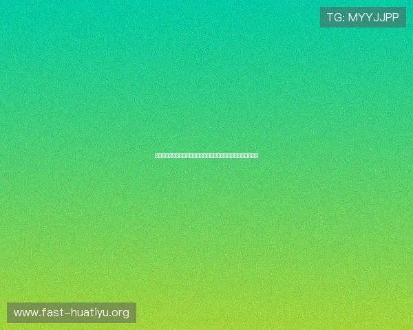 亚博体育网址娱乐平台提供最新世界杯赛程比分与精彩瞬间直播分析